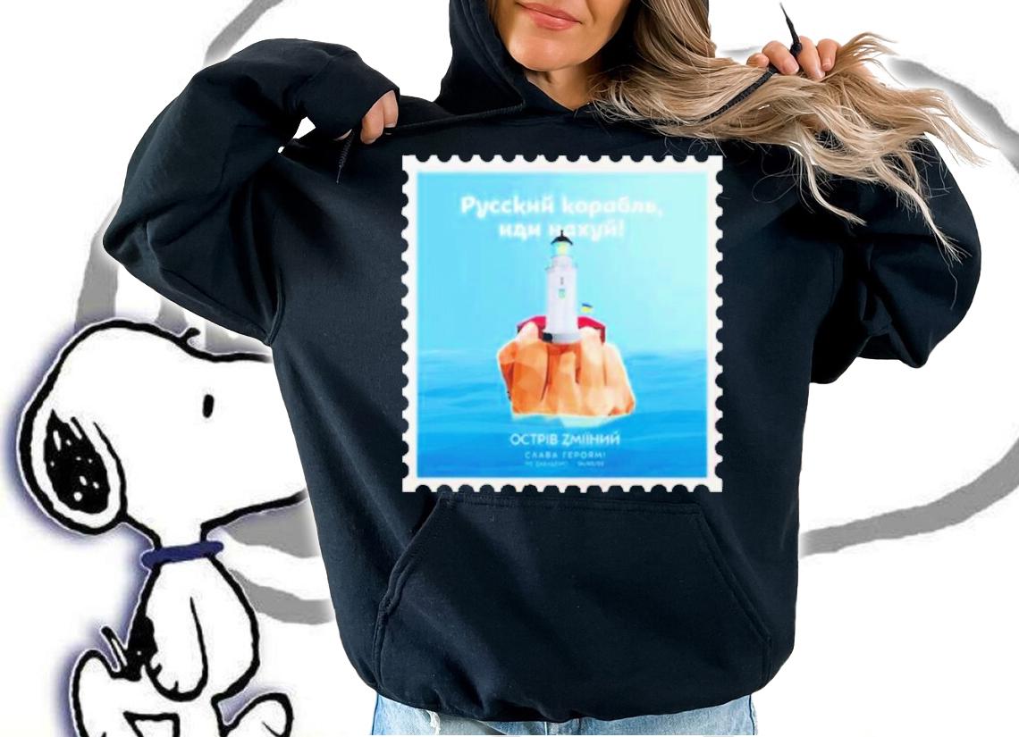 Russian Warship Go Fuck Yourself Stamp Shirt hoodie