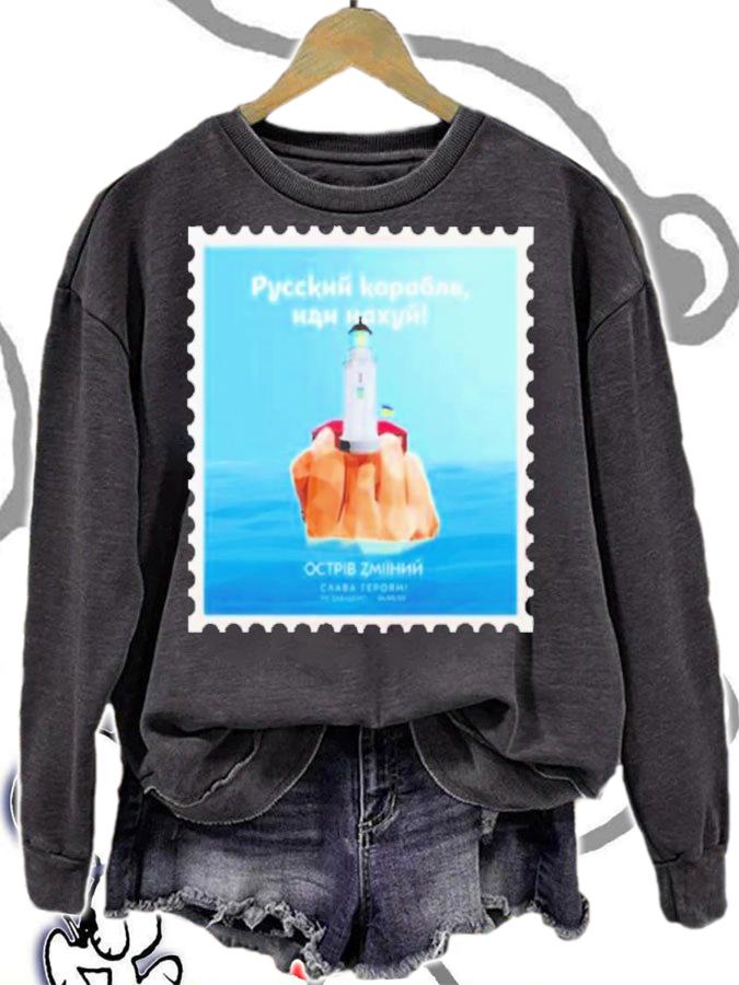 Russian Warship Go Fuck Yourself Stamp Shirt sweatshirt
