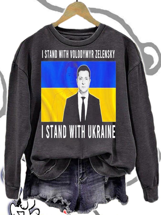 I Stand With Volodymyr Zelensky I Stand With Ukraine T-Shirt sweatshirt