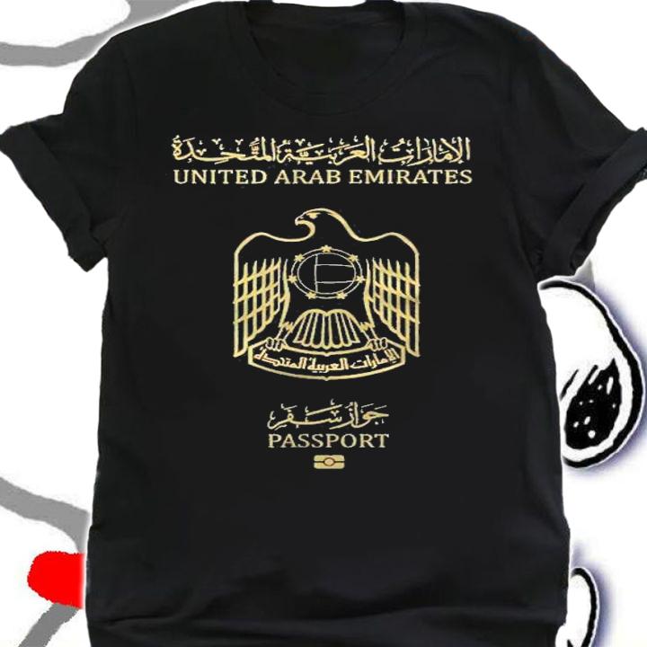 Uae ( Emirate ) Passport Cover Shirt shirt