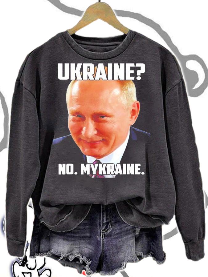 Ukraine No Mykraine Putin Meme Support T-Shirt