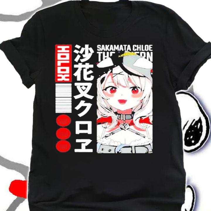 Hololive Sakamata Chloe Japanese Classic T-Shirt