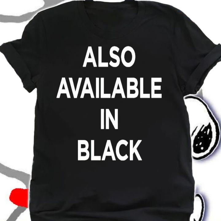 Also available in black shirt shirt