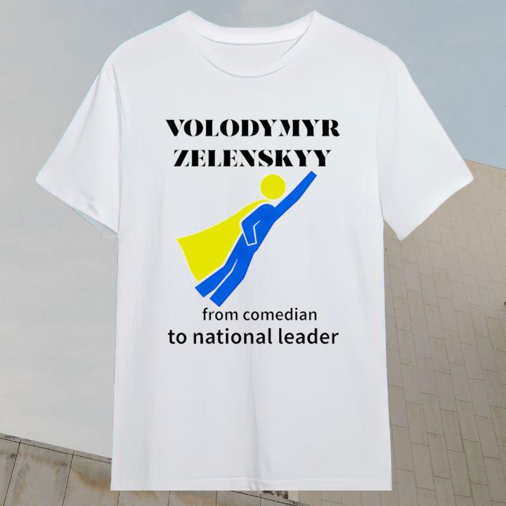 Shirt Shirt