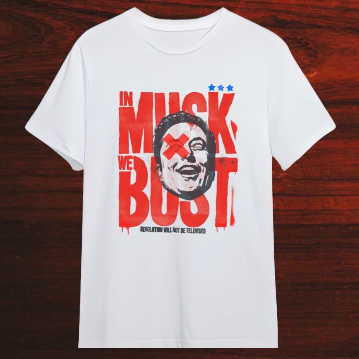 Shirt Shirt