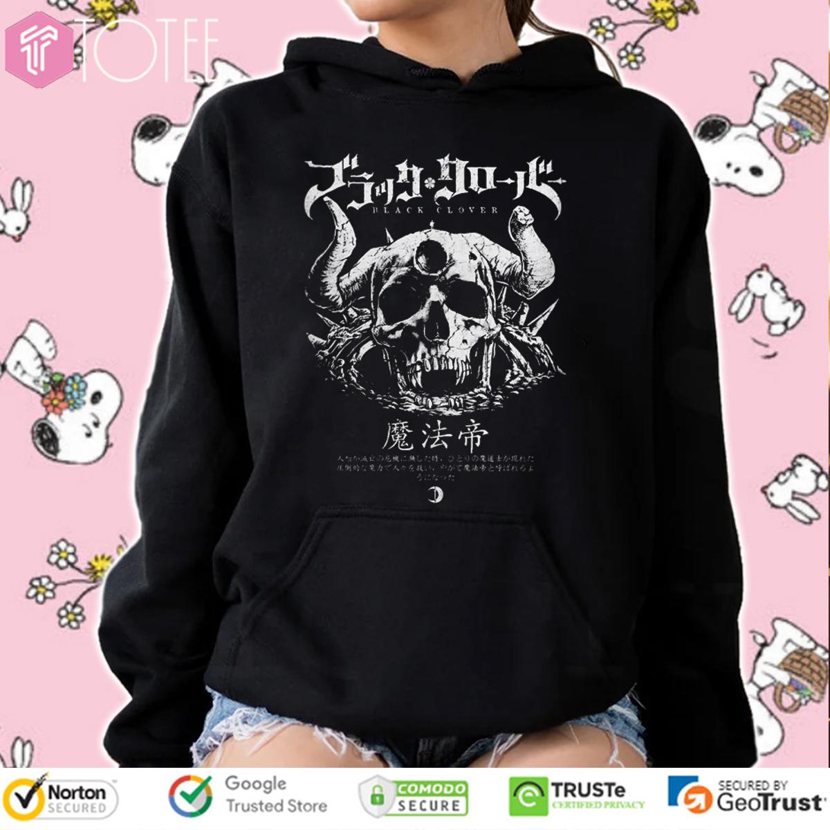 Hoodie Hoodie